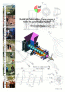 Guide de fabrication d'une presse